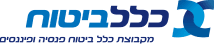 1200px-Clal_Bituach_logo
